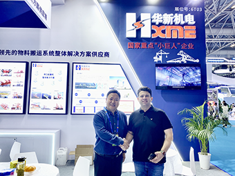 HJC黄金城(中国区)官方网站