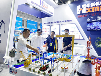 HJC黄金城(中国区)官方网站