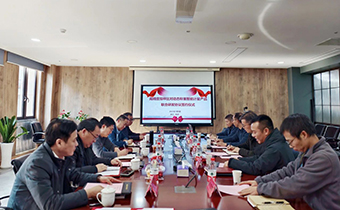 HJC黄金城(中国区)官方网站