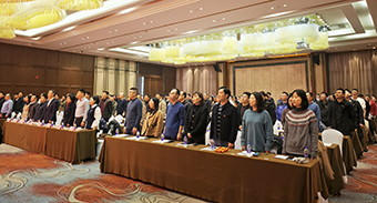 HJC黄金城(中国区)官方网站