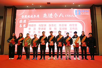 HJC黄金城(中国区)官方网站