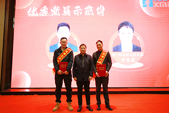 HJC黄金城(中国区)官方网站
