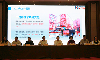 HJC黄金城(中国区)官方网站