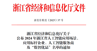 HJC黄金城(中国区)官方网站