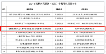 HJC黄金城(中国区)官方网站