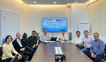 国际化 | 公司向导赴新加坡、马来西亚考察洽谈