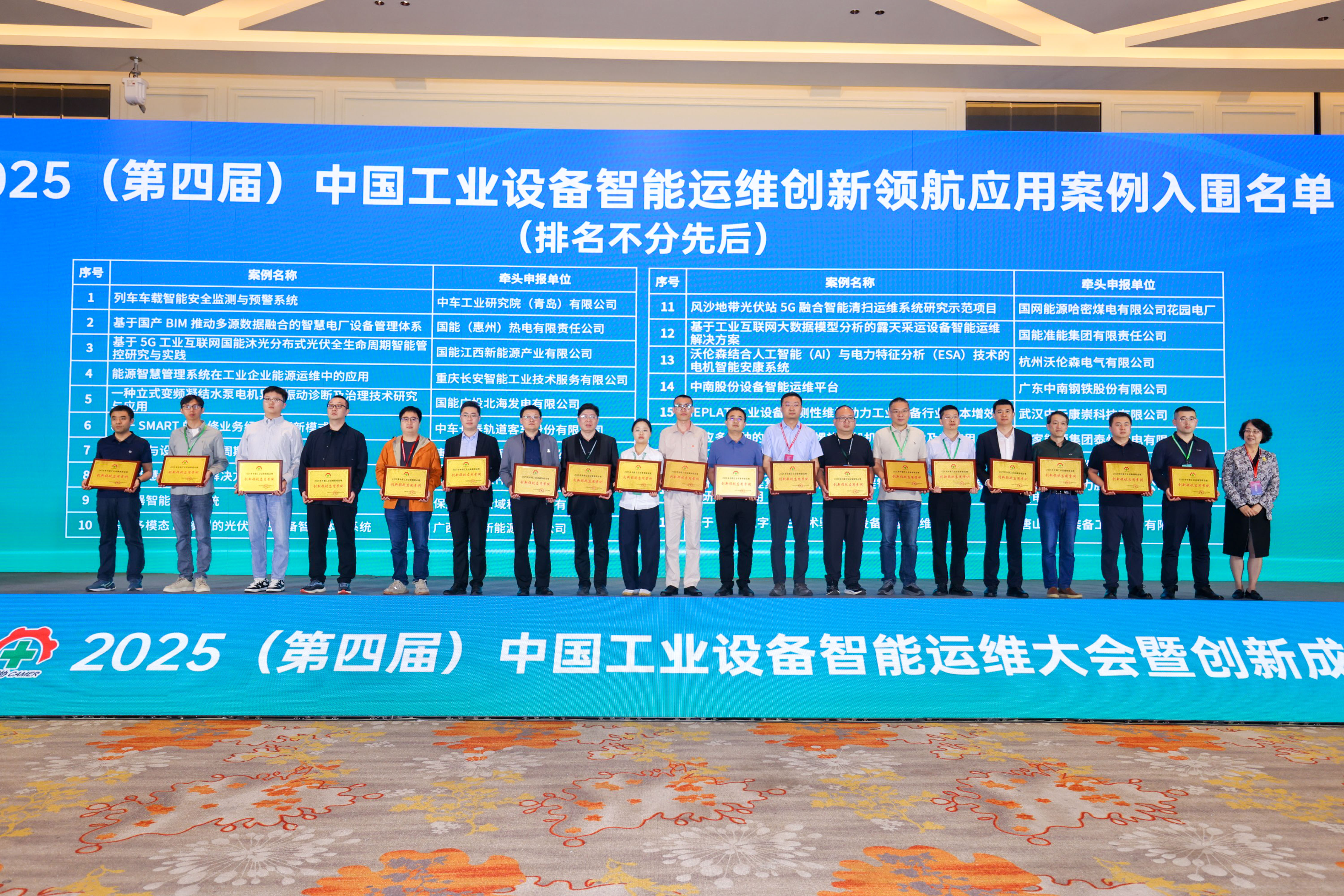 HJC黄金城(中国区)官方网站