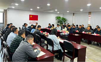 黄金城网站机电召开党支部书记述职述廉暨党风廉政建设事情聚会