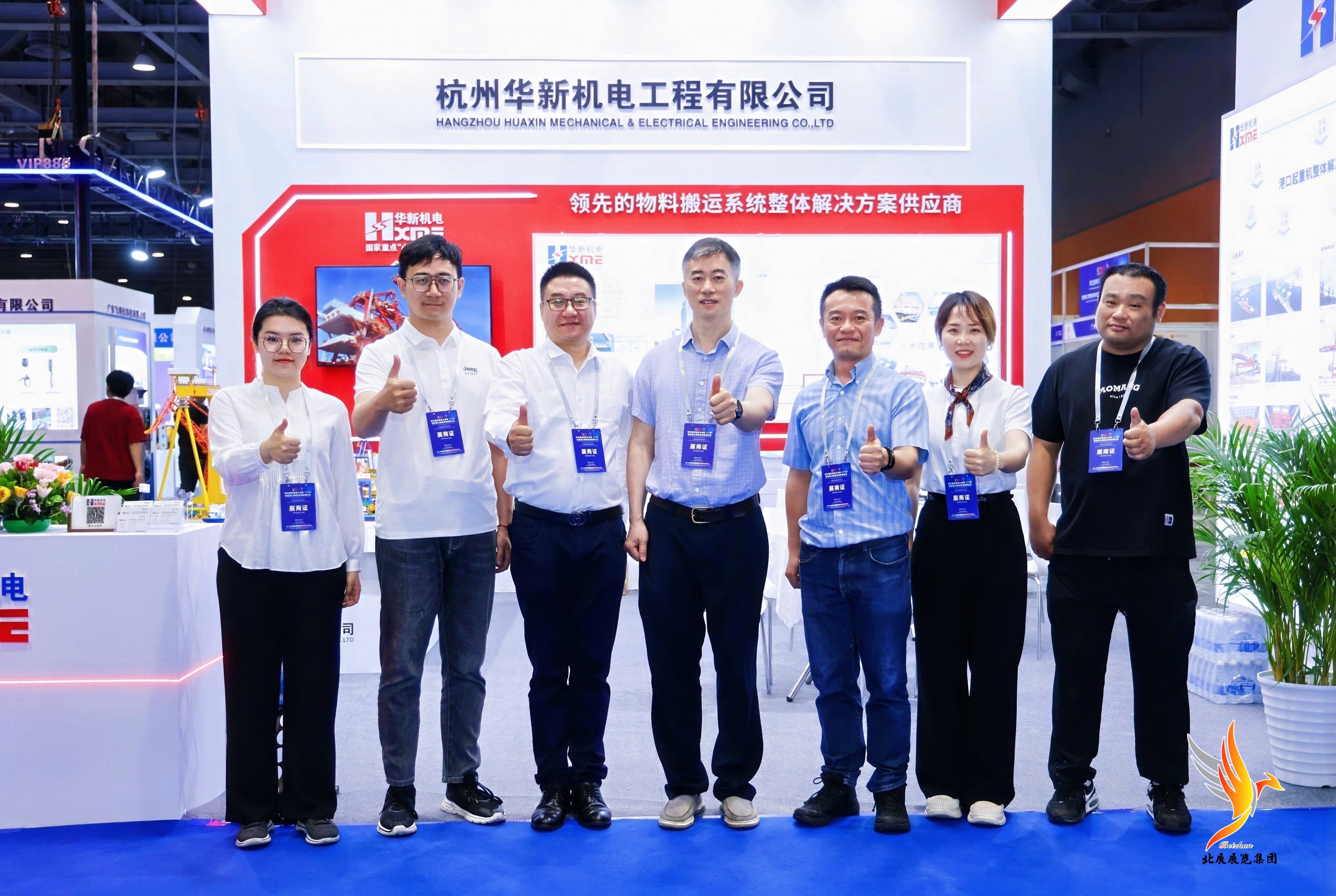 HJC黄金城(中国区)官方网站