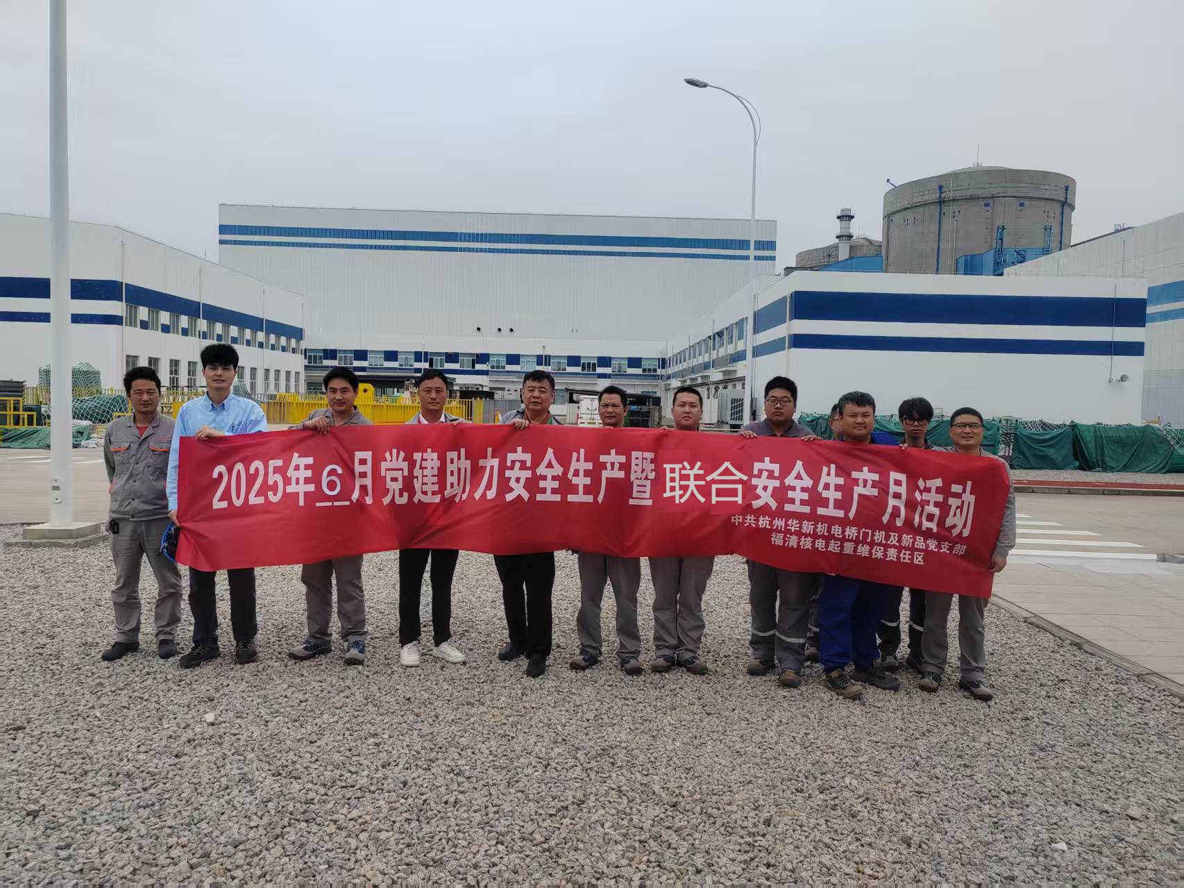HJC黄金城(中国区)官方网站