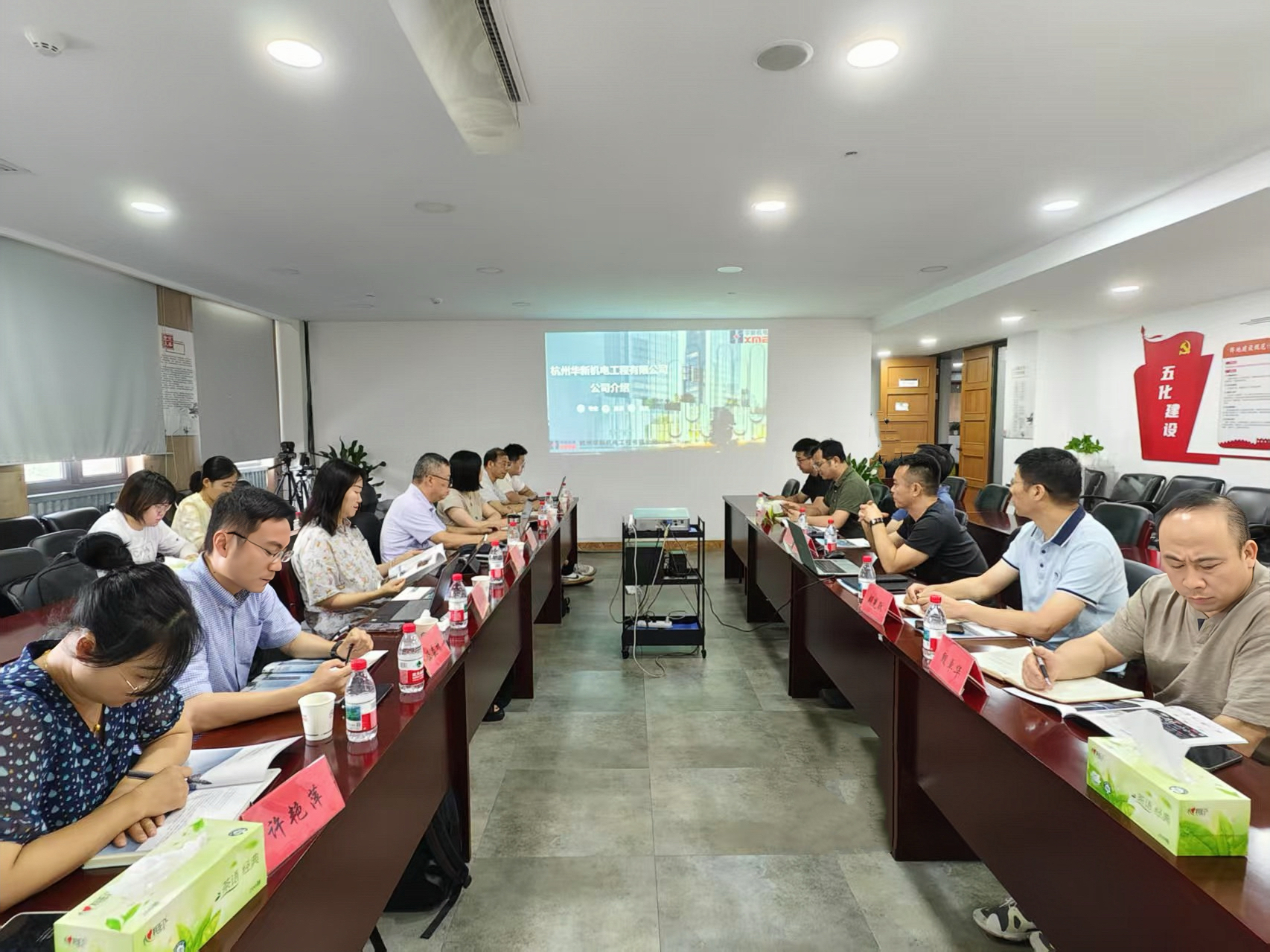 HJC黄金城(中国区)官方网站