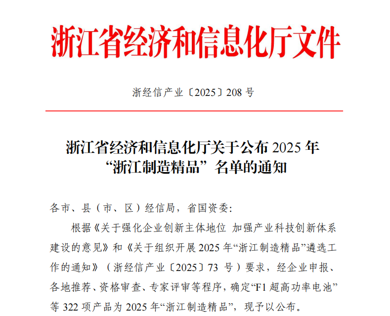 HJC黄金城(中国区)官方网站