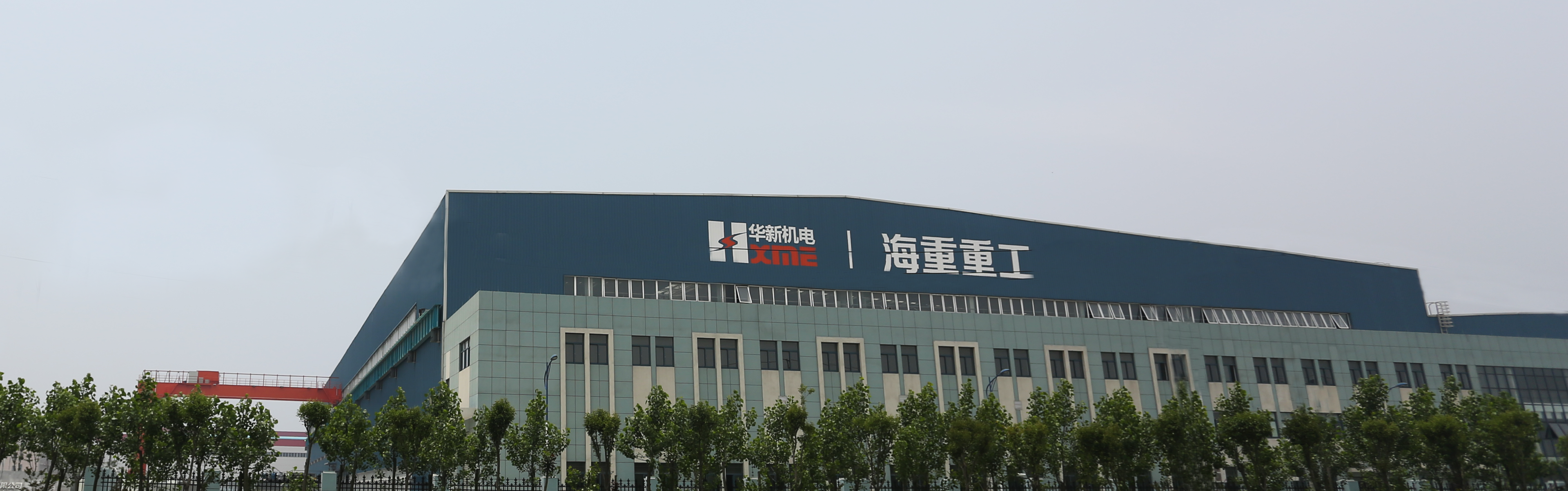 HJC黄金城(中国区)官方网站